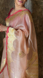 Mauve Brown Haze Organza Silk