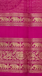 Checkered Flame Heritage Kanchipuram